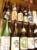 八剣伝 オペラ通り店のおすすめ料理3