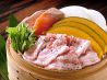 京風籠蒸し庵 いもくりなんきんのおすすめポイント1