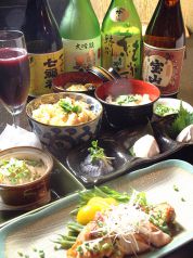 岩手ダイニング ダナハ Danahaの写真