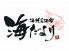 海鮮 居酒家 海だよりのロゴ