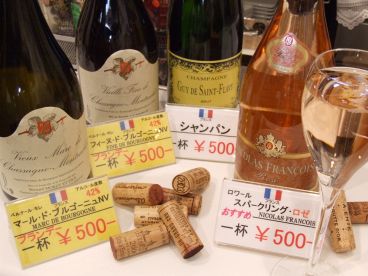 銀座フェリーチェのおすすめ料理1