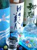 吾平 居酒屋のおすすめポイント3