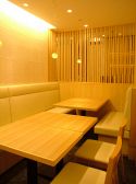 江戸前がってん寿司 浦和西口店の雰囲気2
