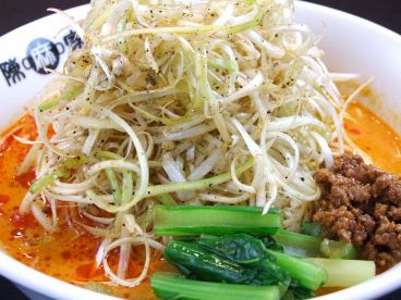 陳麻家 銀座３丁目店のおすすめ料理メイン