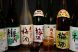 男女問わず人気の梅酒!!