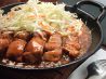 居酒屋 竹の子 青山のおすすめポイント3