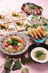 がぜん 川崎店のコース写真
