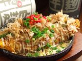 たけちゃん 居酒屋のおすすめ料理2