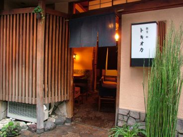トキオカ 若宮町の雰囲気1