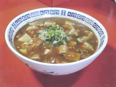 菊屋 サッポロラーメンの写真
