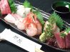 越佐 えっさのおすすめポイント1