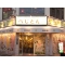 サムギョプサル専門店 べじとん 高槻店の写真