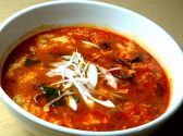 ホルモン家 古都里のおすすめ料理3