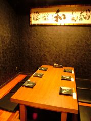 問屋酒場 とんとんの雰囲気1