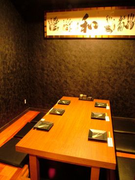 問屋酒場 とんとんの雰囲気1