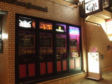 Good Spirits BON串の雰囲気メイン