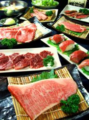 大長今 てちゃんぐん 焼肉のコース写真