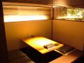 彩蔵 創作酒庵の雰囲気1