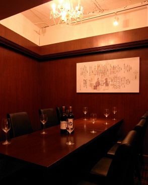 日比谷 バー Barの食卓 新宿店の雰囲気1