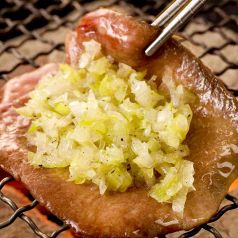 料理メニュー写真 ねぎ上タン塩