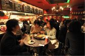 バルマルエスパーニャ BAR MAR Espana 栄店の雰囲気3