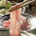 豚しゃぶ食べ放題飲み放題 3300円