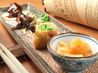 わたなべ 中華割烹のおすすめポイント2