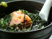 串揚げ 十兵衛のおすすめ料理2