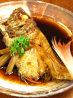 みやもと 生田神社前店のおすすめポイント2