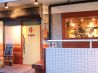 乞食男爵 洋風居酒屋のおすすめポイント1