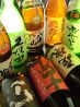 よいしょ 中神駅のおすすめポイント2