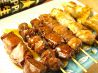 思い出横丁 やきとり タローのおすすめポイント1