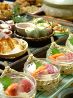 膳 赤坂店のおすすめポイント2