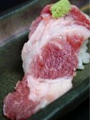 まこ家炭火焼鳥 旨豚のおすすめ料理2