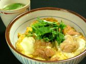 おんどり 炭火焼鳥のおすすめ料理2