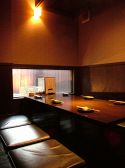 和乃輪 加古川市 野口町長砂の雰囲気3