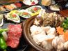 安曇家 吉祥寺店のおすすめポイント1