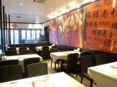 梅蘭 六本木ヒルズ店の雰囲気2