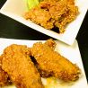藤沢 ともちゃんほるもんのおすすめポイント3
