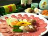 ソウル 綾瀬 焼肉のおすすめポイント1