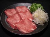 肉十八 六地蔵店のおすすめ料理2
