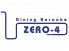 ゼロ4のロゴ