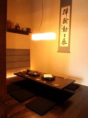 掘りごたつお座敷半個室6～8名用