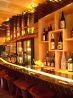 りん屋 居酒屋のおすすめポイント1