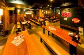 あげあげ280の雰囲気3