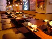 最大24名様まで堀りごたつ宴会が可能です