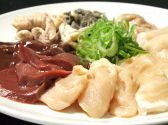 牛鉄 下北沢店のおすすめ料理2