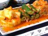 ソウル 綾瀬 焼肉のおすすめポイント2