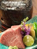三好 姫路 飾磨 創作料理のおすすめ料理2