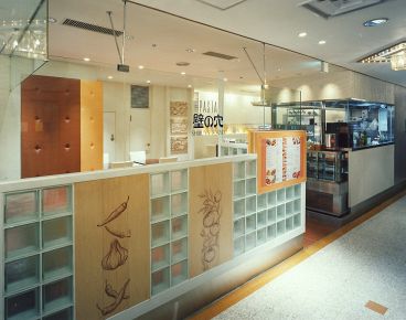 壁の穴 自由が丘店の雰囲気1
